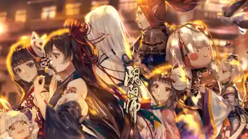 阴阳师斗技阵容搭配低端(阴阳师斗技无脑上分阵容)