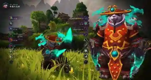 魔兽世界熊猫人皮甲幻化(魔兽世界wlk潜行者练级天赋)插图33