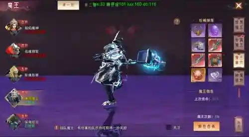 仙梦奇缘有几个版本(仙梦奇缘手游下载)插图6