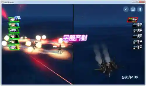 苍蓝契约阵容搭配推荐(零之战线最强阵容搭配)插图3