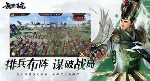 老人与海怎么搭配阵容(八方旅人1队伍最佳阵容)插图5
