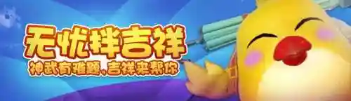 神武龙宫最强流派搭配阵容(神武4龙宫伙伴最牛搭配)