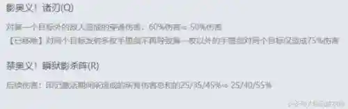 中单劫搭配什么阵容(劫对线怕什么英雄)