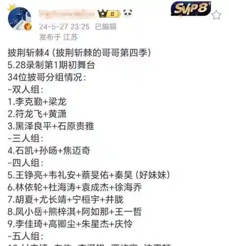 奇迹时代阵容搭配推荐最新(神兵奇迹最强阵容搭配)
