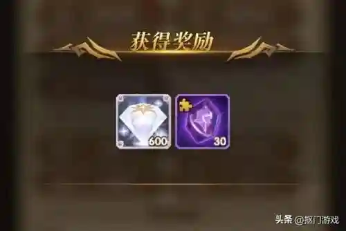 仙蛾迷境阵容搭配(幻境试炼圣姑阵容推荐最新)插图6
