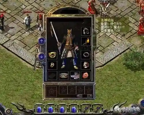 7小恶魔阵容装备搭配(云顶之弈最新阵容搭配及站位)插图2
