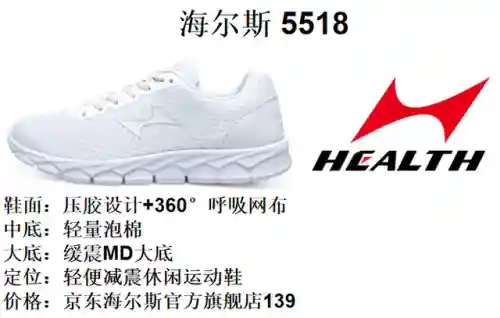 海尔斯科技阵容装备搭配(艾尔海森主c阵容)插图16