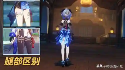 原神常服搭配什么阵容好(原神阵容搭配推荐平民)插图8