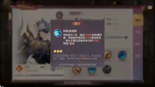 三幻阵容平民搭配推荐(我叫mt平民最强阵容)插图4