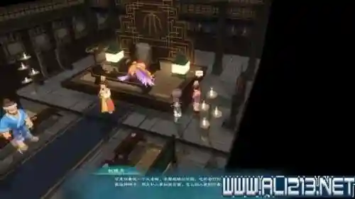 幻想三国志2支线(幻想三国志5支线和重要收集记录)插图41