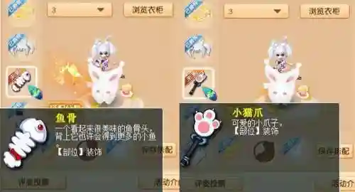 梦幻华服搭配高分阵容(东方幻梦回录最佳阵容)插图6 梦幻华服搭配高分阵容(东方幻梦回录最佳阵容)插图6