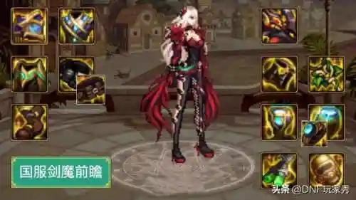 剑魔流派推荐阵容最新搭配(云顶之奕剑魔阵容阵容攻略)插图4