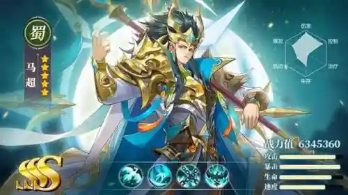 小程序游戏阵容搭配推荐(布阵小军师平民最佳阵容)