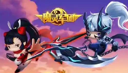 魔灵军团怎么搭配阵容好(魔灵召唤突5最佳阵容)插图1