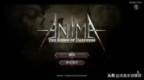 2020热门手游(2019最火爆的回合制手游)插图14 2020热门手游(2019最火爆的回合制手游)插图14