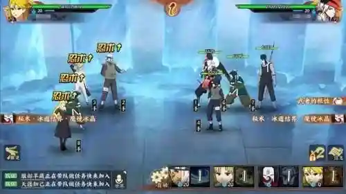 新手阵容 火影忍者怎么搭配(火影忍者ol前期阵容)