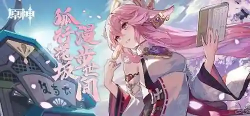 九金八幻阵容搭配(焰金少三最强阵容)插图1