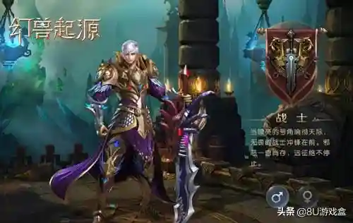 幻兽起源阵容搭配图鉴(山海经幻想录阵容搭配)