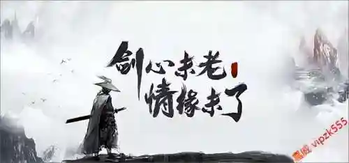 君临传奇修罗阵容搭配攻略(君临传奇手游官网)插图1