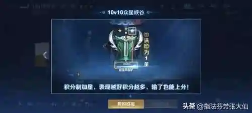 新赛季法师阵容搭配攻略(云顶之弈最新法师阵容)
