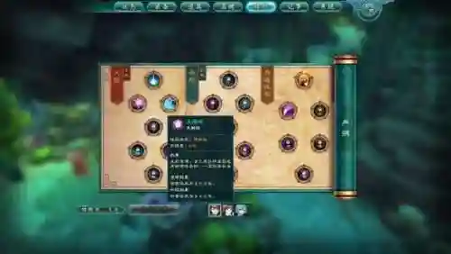 幻想名将录刘禅阵容搭配(幻想名将录平民最强阵容)插图5