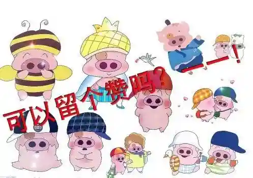 上单白起阵容搭配(白起上单好还是辅助好)插图3