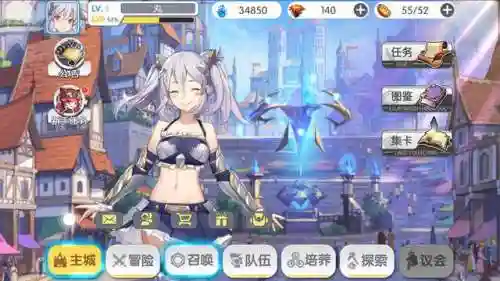 魔卡领域阵容怎么搭配(魔法卡牌最强阵容)插图2