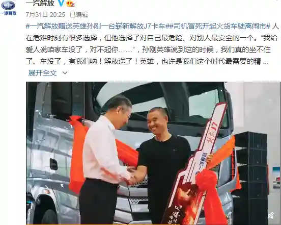 幸福宝8008最新隐藏入口读书(xfb55xyf幸福宝入口使用方法)插图31 幸福宝8008最新隐藏入口读书(xfb55xyf幸福宝入口使用方法)插图31