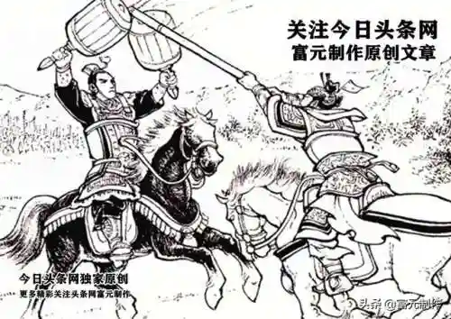 三国之无敌李元霸(三国之最强霸主刘可)