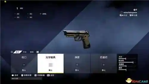 不羁之月阵容搭配攻略(乱时之境阵容推荐最新)插图18