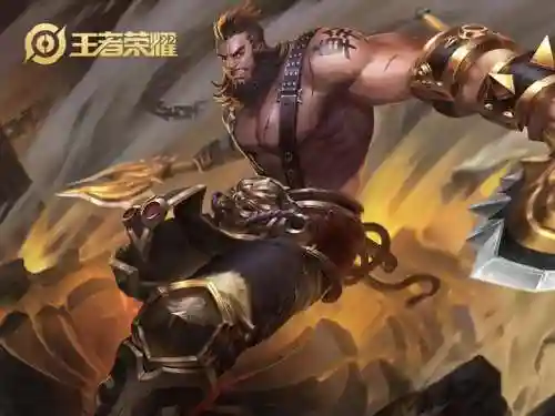 咬金适合什么阵容装备搭配(程咬金怎么出装又肉伤害又高)插图8