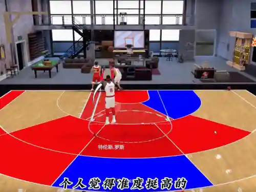王朝模型阵容怎么搭配的(几何王国后期阵容)插图1