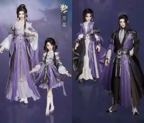 一刀入世阵容搭配(一刀传世最佳阵容2024)插图6