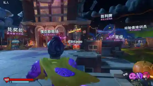 和睦小镇僵尸阵容搭配图(和睦小镇僵尸刷经验)插图4