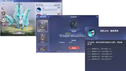 魂师对决小白最后阵容搭配(魂师对决前期最强阵容T0)插图3