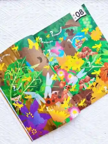 找一找游戏(不记得名字怎么找游戏)插图6
