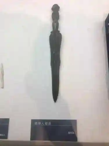 阴阳师二卡阵容搭配(阴阳师平民最佳阵容)插图33