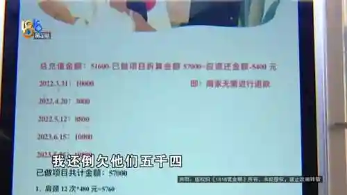 最终幻想8安卓版汉化(终极幻想8游戏玩法)插图3