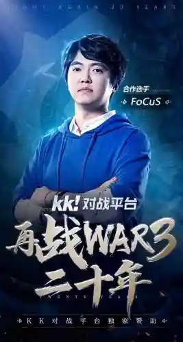魔兽争霸韩国组合阵容搭配(魔兽争霸3人族兵种搭配)插图10 魔兽争霸韩国组合阵容搭配(魔兽争霸3人族兵种搭配)插图10
