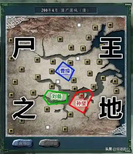 僵尸围城前期阵容搭配推荐(僵尸风暴最强阵容)