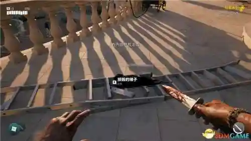 死亡岛终极版攻略(僵尸岛3代黑暗降临攻略)插图96
