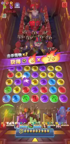 三消对决阵容搭配攻略(境界灵压对决豪华刺客阵容)插图5