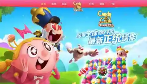 光明大陆手游停运(光明大陆2024年会重启吗)插图24