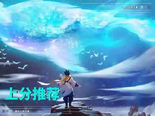 王者低段位阵容搭配装备(王者荣耀阵容搭配大全)