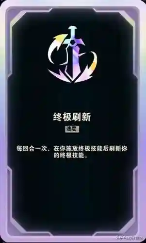 灵风搭配什么阵容最强(境界灵压对决最强阵容鬼道队)插图2