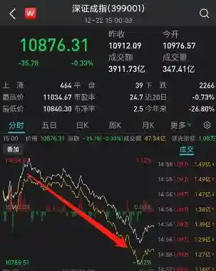 马化腾罕见喊话腾讯(腾讯地图怎么喊话)插图1