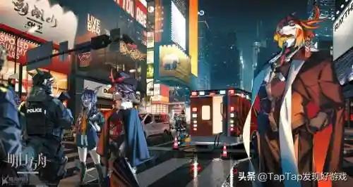 方舟领袖阵容搭配图片大全(明日方舟编队搭配)插图20