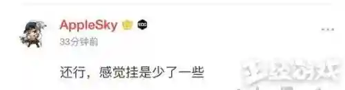 暗军突袭兵种阵容搭配(7本3星最佳兵种搭配)插图6