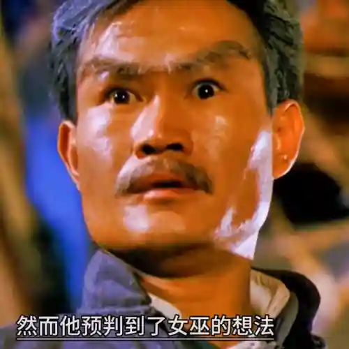 九叔敌方阵容搭配(全民僵尸大战最强搭配)插图3