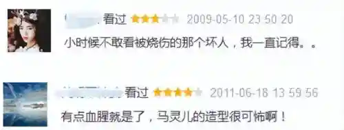 灼心之魔阵容搭配(大天使之剑双智魔阵容)插图42 灼心之魔阵容搭配(大天使之剑双智魔阵容)插图42